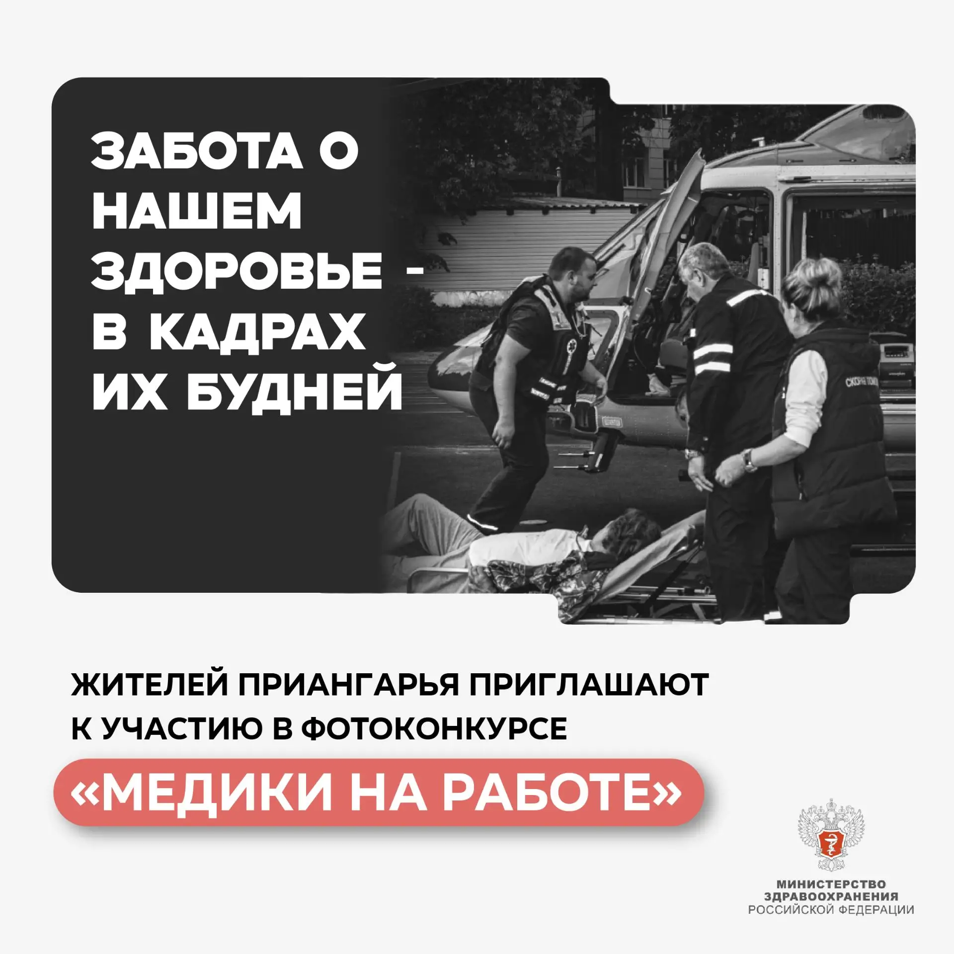 📸Никаких «улыбочку» или «сейчас вылетит птичка», ведь самое важное здесь – передать и сохранить мом