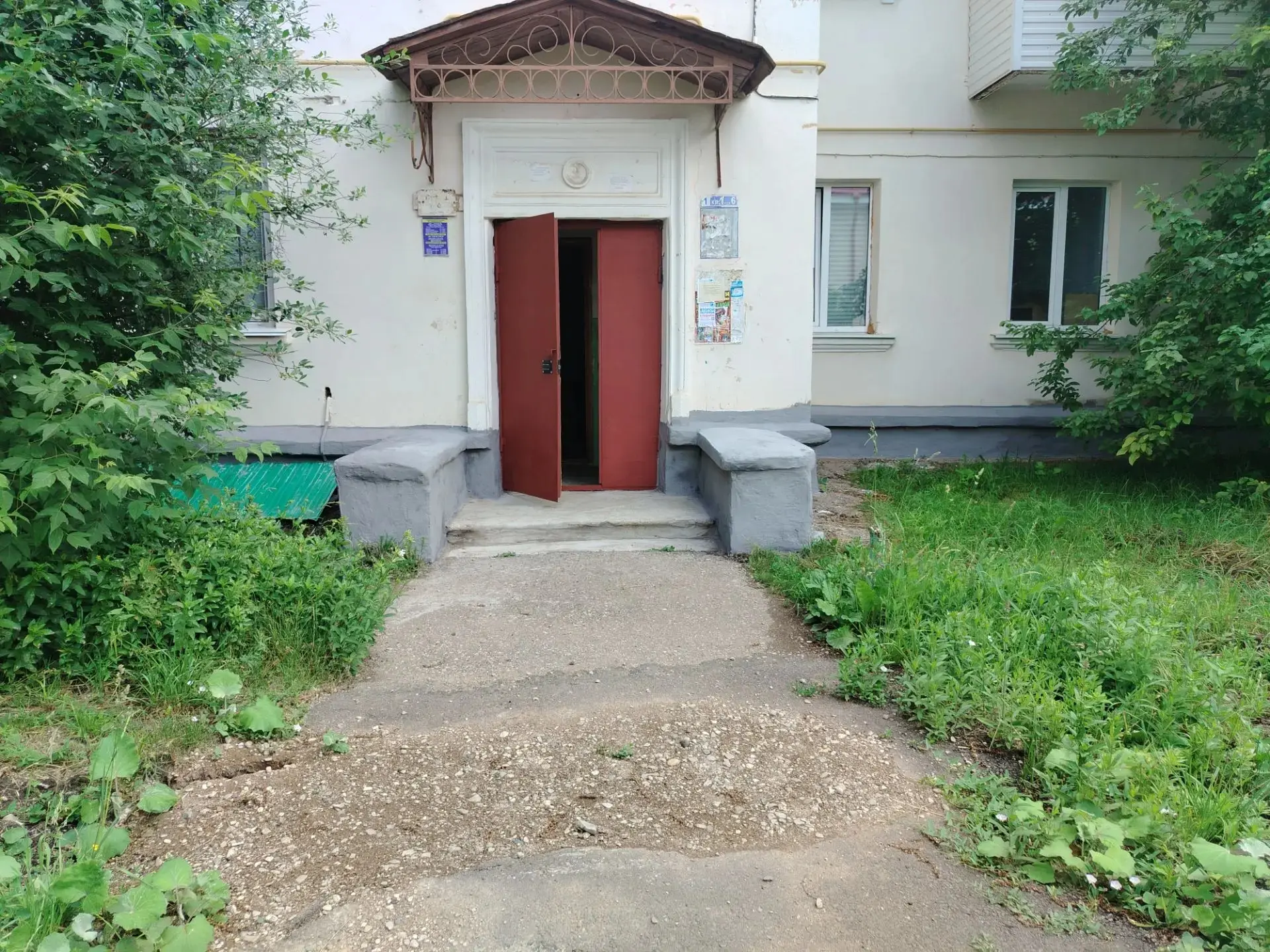 Горького д. 28
