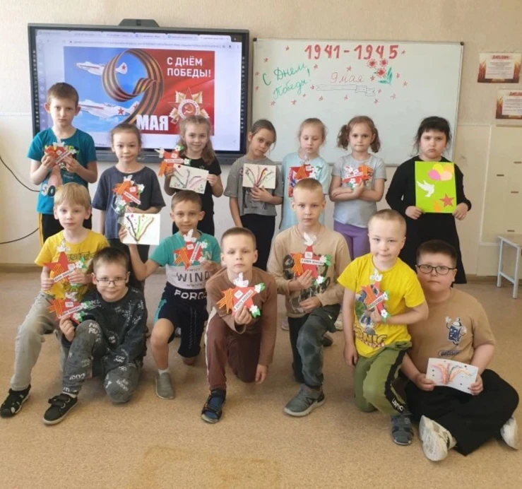 С праздником Великой Победы!