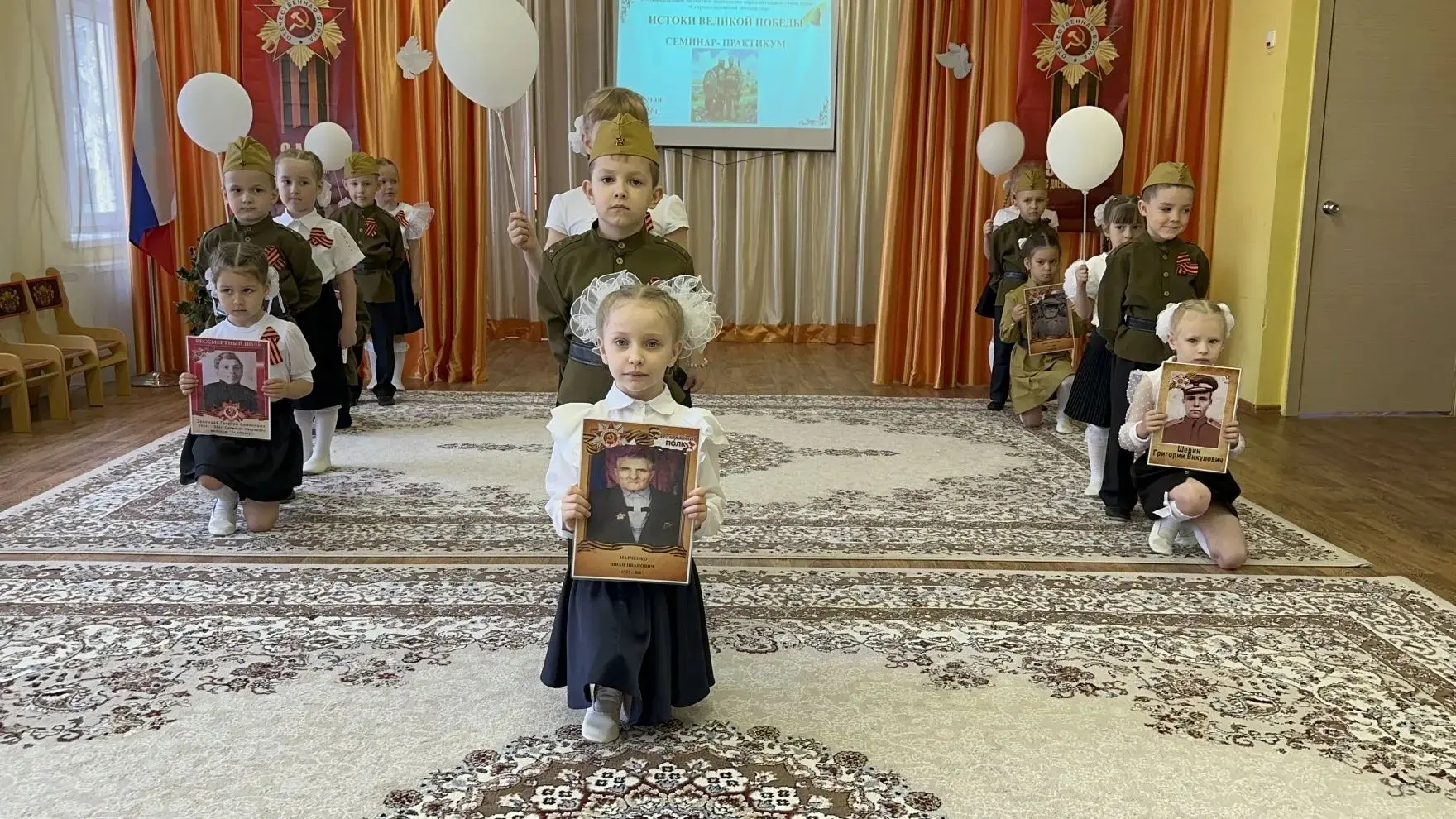 Сегодня, 14.05.2026 г.,  в нашем детском саду состоялся семинар‑практикум  для педагого...