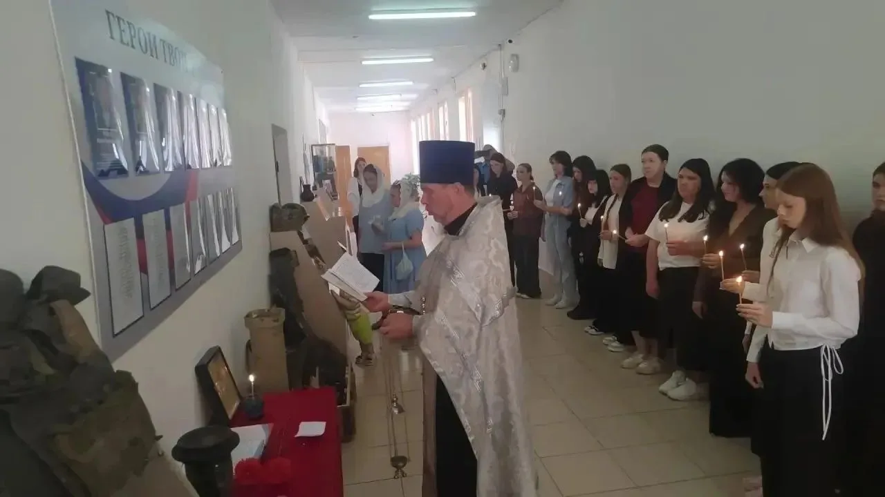 ДЕНЬ ПАМЯТИ БЕСЛАНА