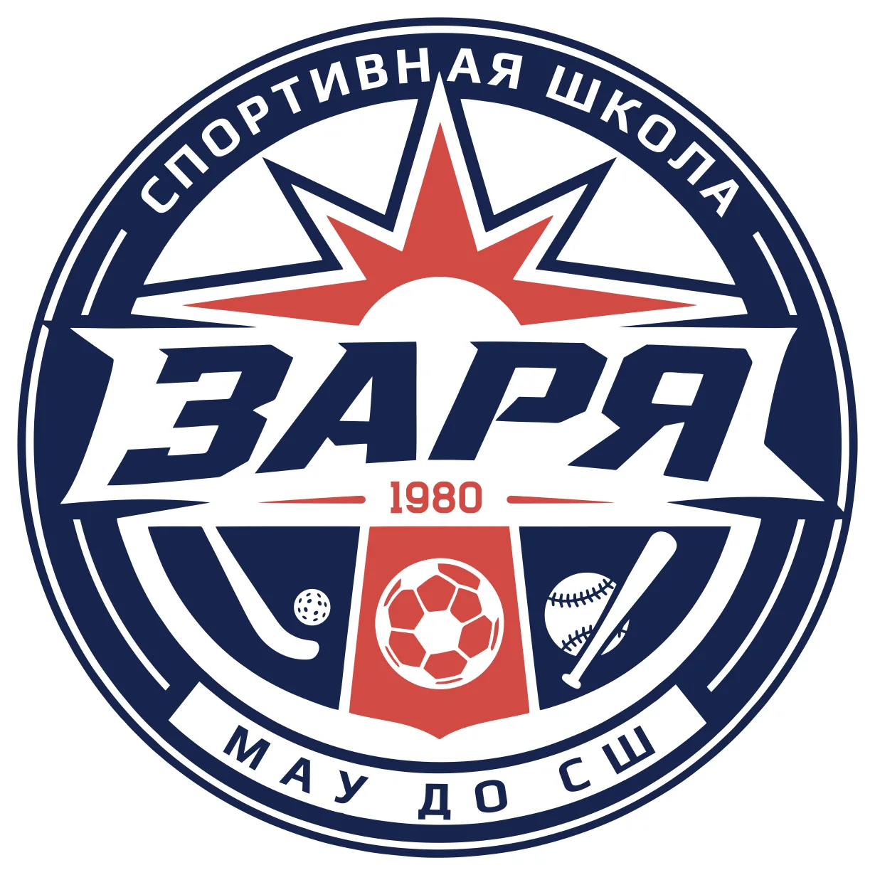🌟 Мы представляем новый символ нашей школы! 🌟