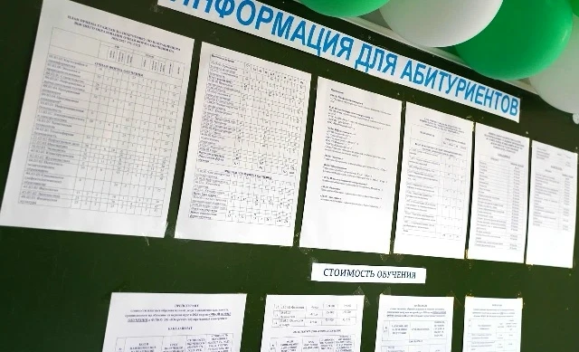 В 2027 абитуриентов ждут новые правила поступления в российские ВУЗЫ