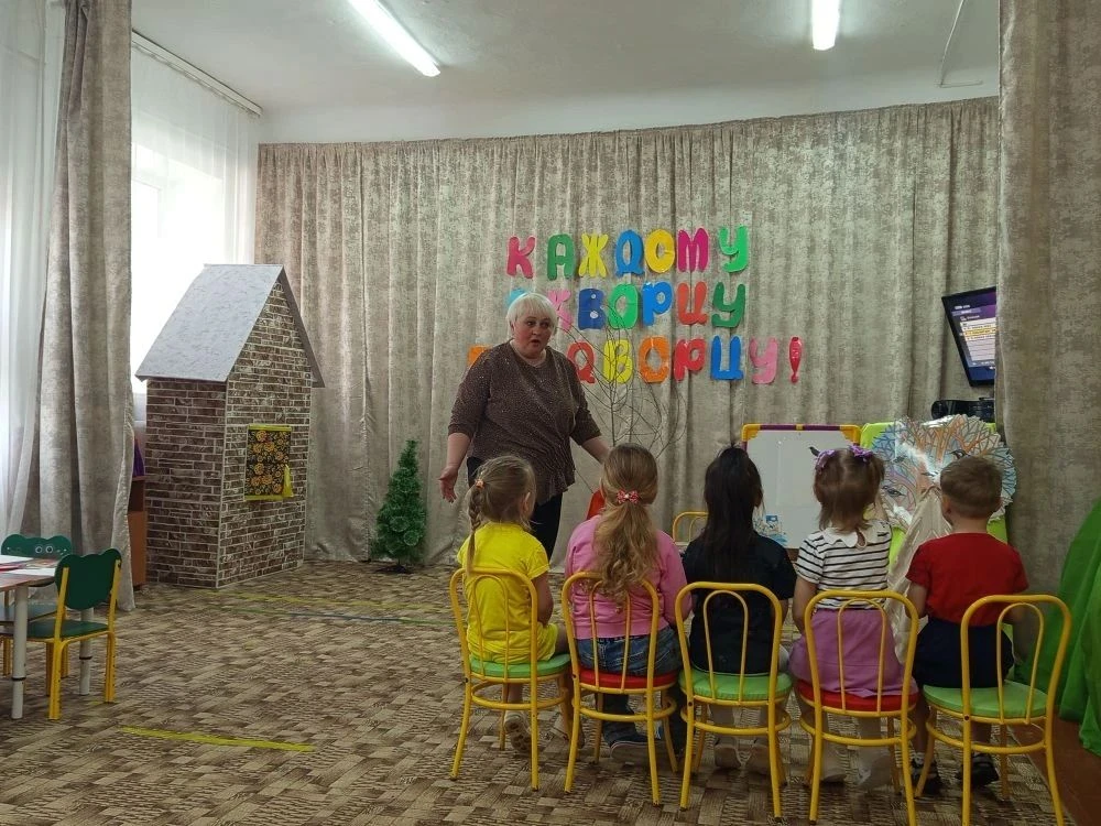 "Открытые занятия "