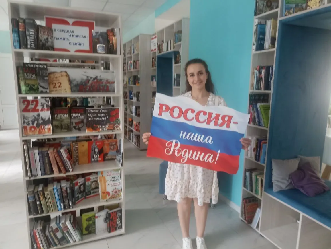 Библиотечный марафон
«Цвета России: история и символы»

🇷🇺📚В преддверии Дня России сотрудники цен