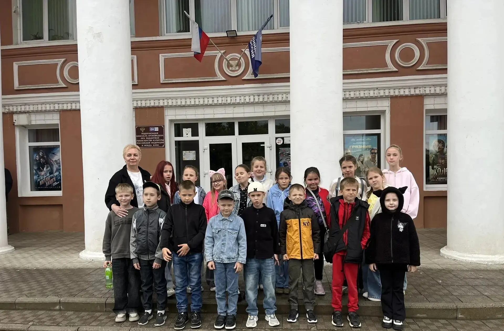 30 мая учащиеся 2 «Б» класса вместе с классным руководителем Кошевой С.Н  и родителями ...