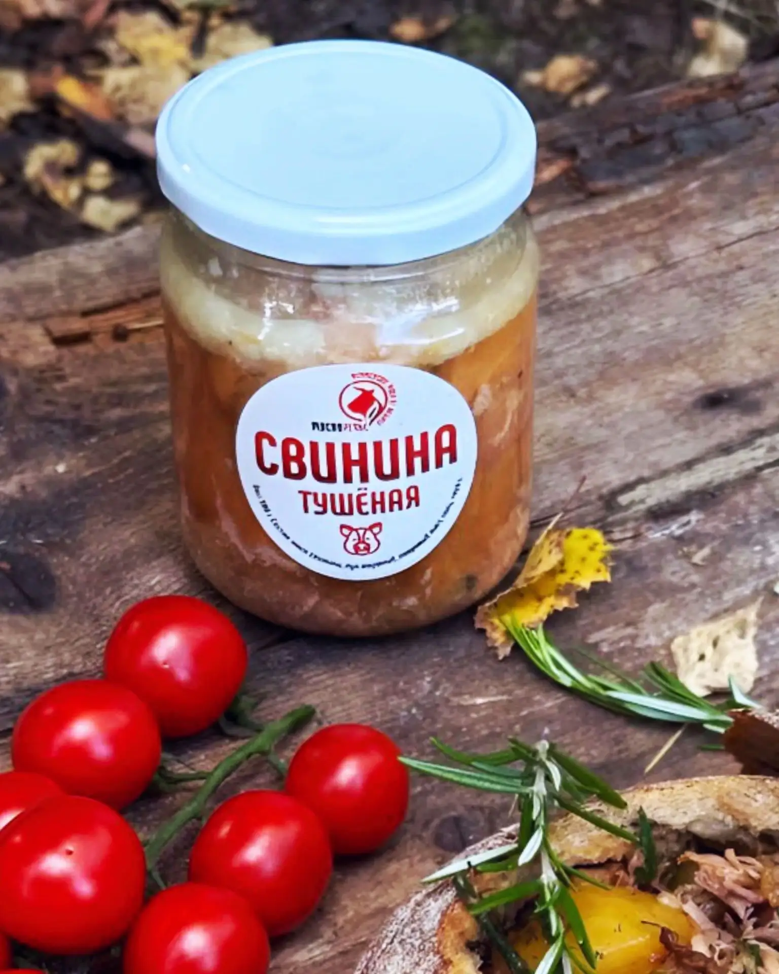 🥫 Тушёнка — must-have для дачи