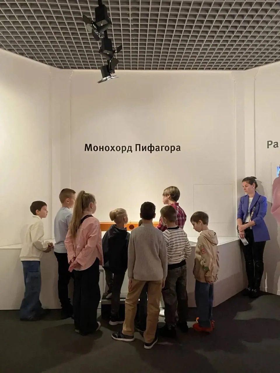🎼 ПУТЕШЕСТВИЕ В МУЗЕЙ МУЗЫКИ  11 апреля 2-Э класс посетил Музей музыки. Программа оказалась очень на