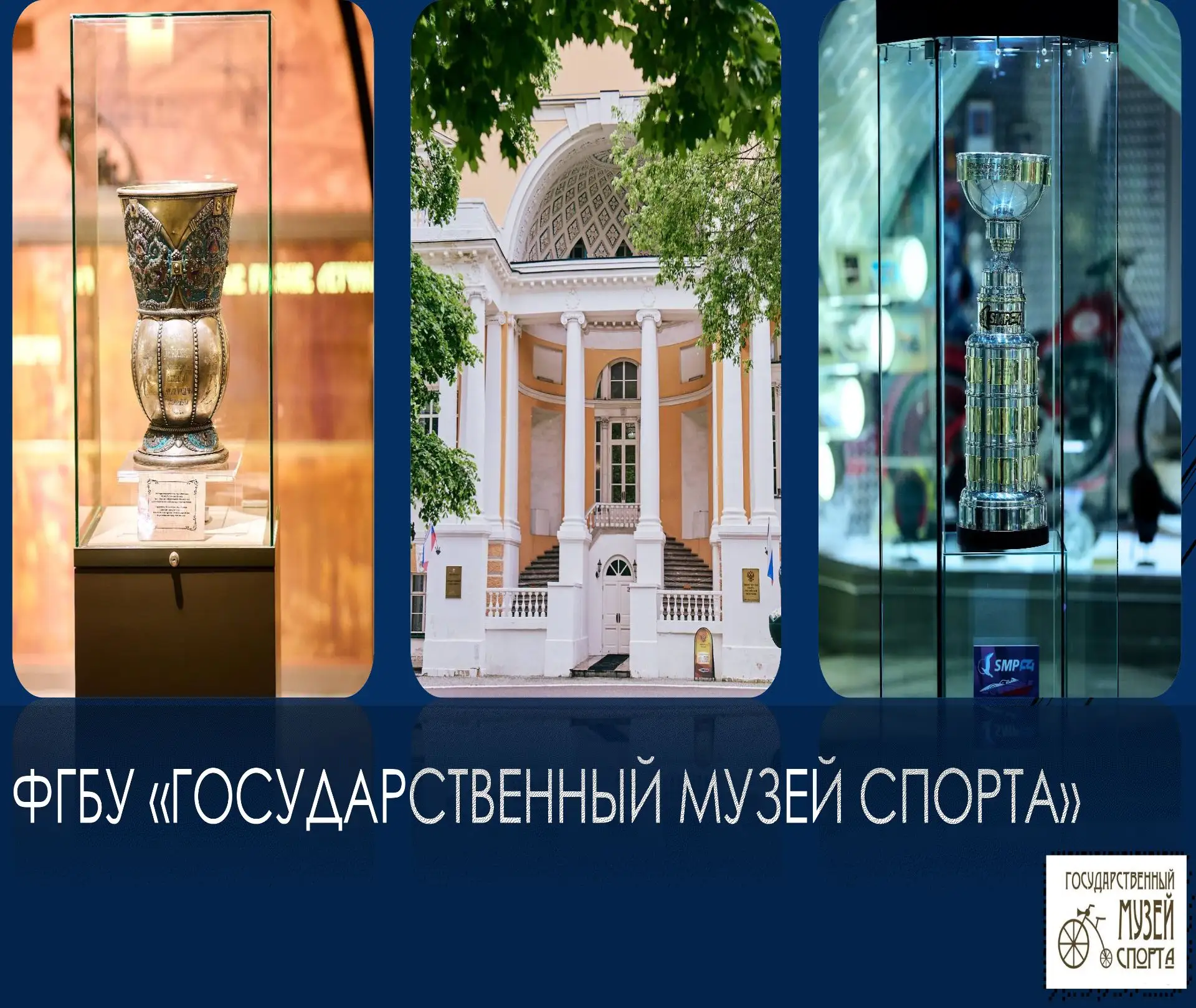 Уважаемые сотрудники МБУ ДО Г. ГОРЛОВКА «СШ № 2», воспитанники, их родители!