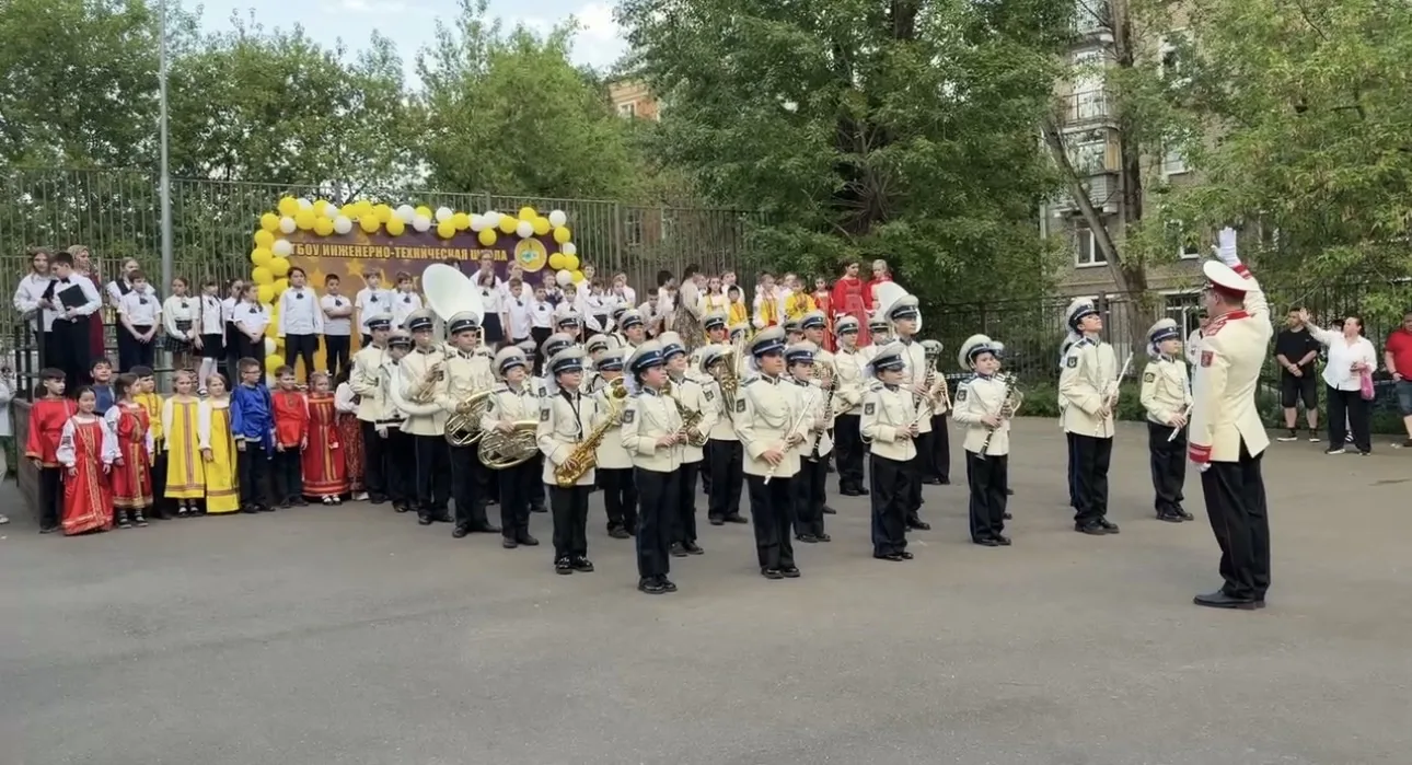 🎤 Отчётный концерт коллективов дополнительного образования ГБОУ ИТШ: праздник таланта и вдохновения 