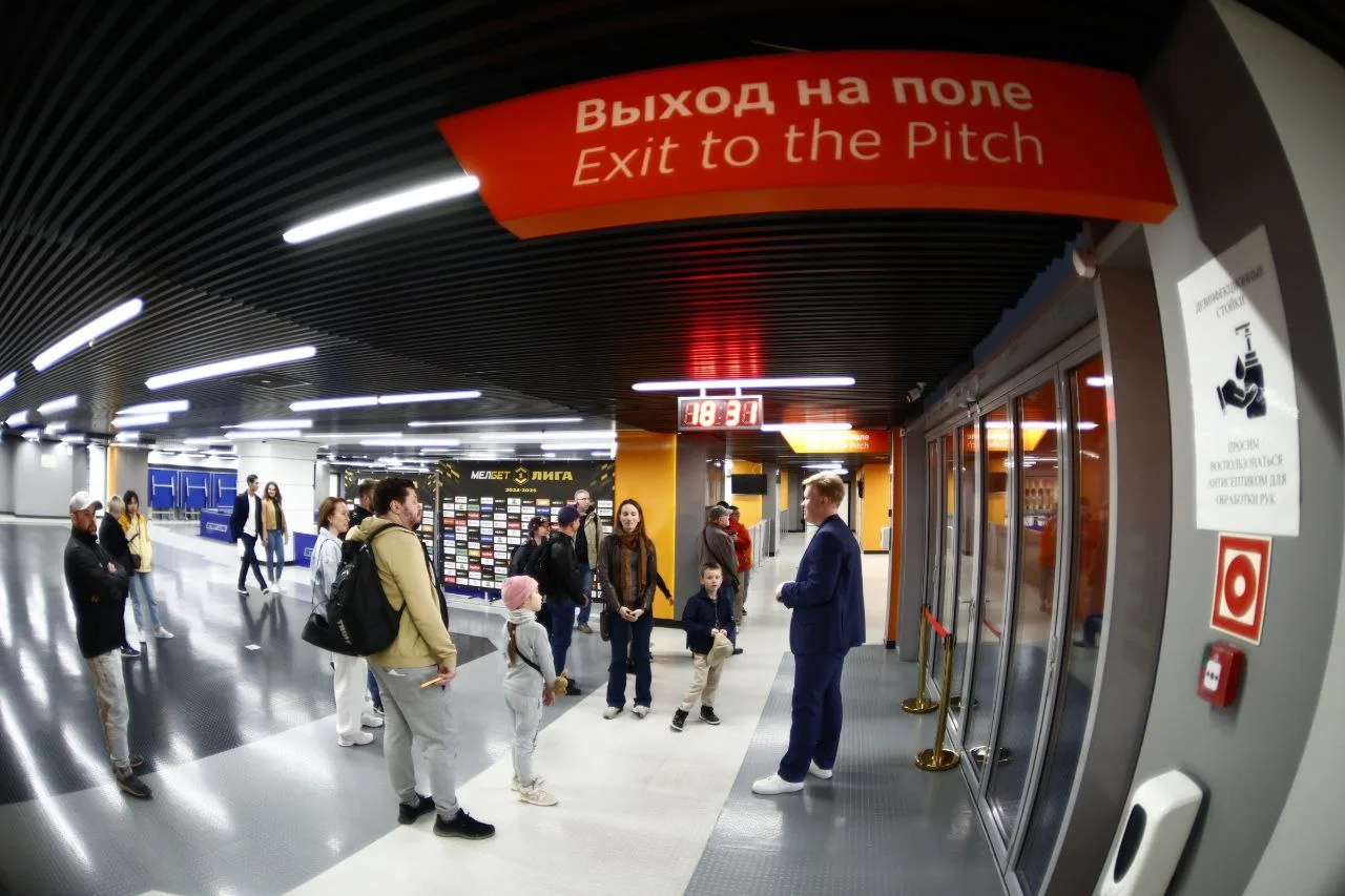 15 февраля проведём экскурсию по "Екатеринбург Арене"