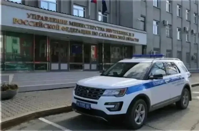 Корсаковцев приглашают на службу в ОМВД России «Корсаковский»