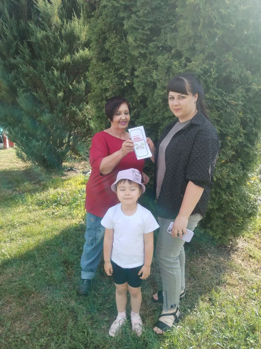 В рамках регионального марафона "Старт в безопасное лето" с родителями ДОУ были проведены беседы о б