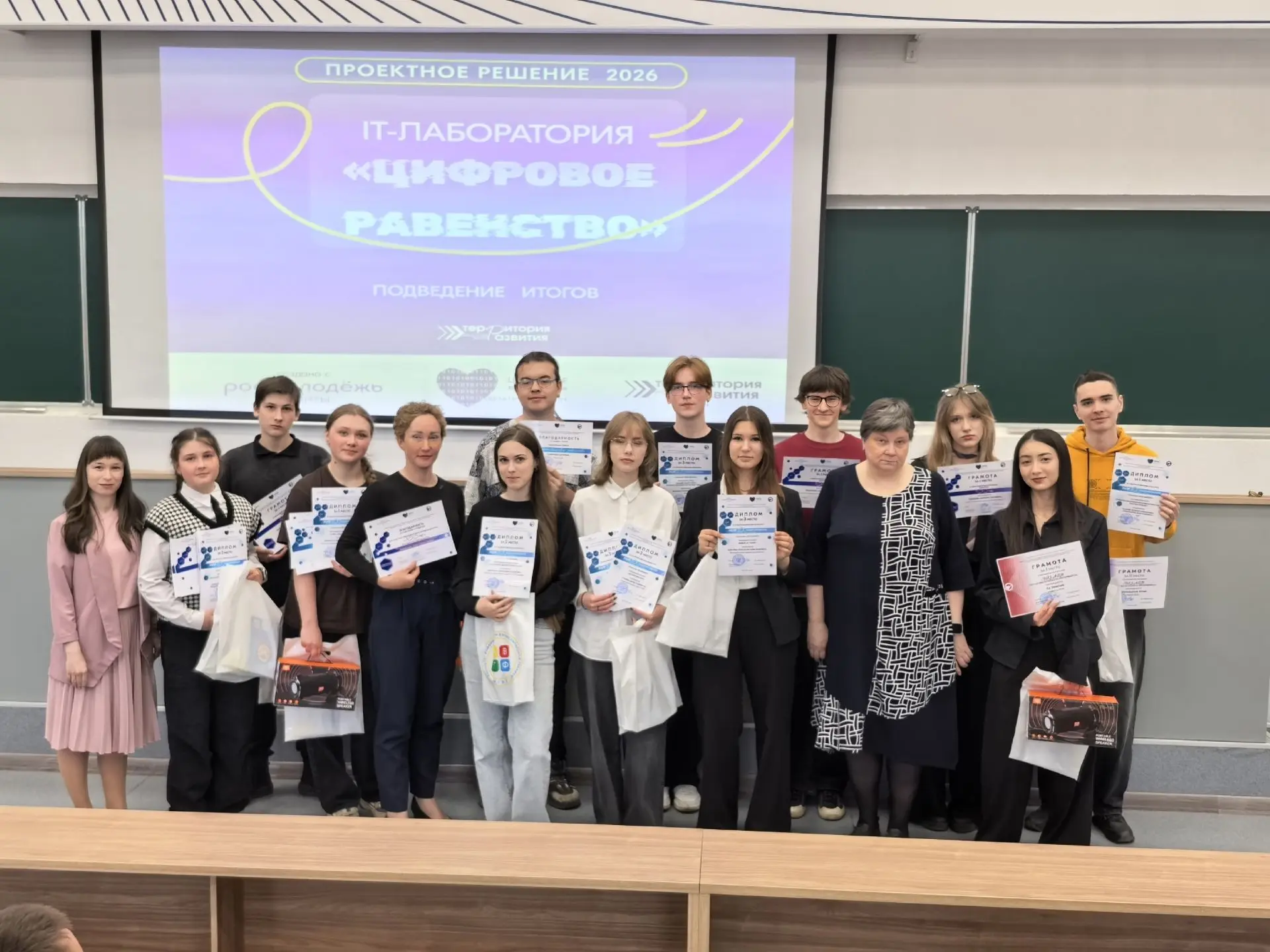 🏛Награды за цифровое творчество