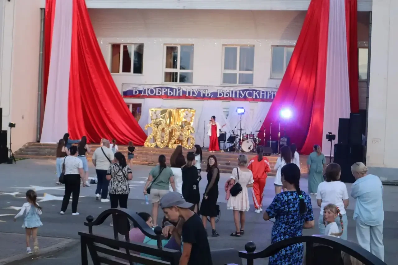 ✅ 27 июня 2026 года на площади районного 🏛️Дворца культуры пгт. Промышленная состоялас...
