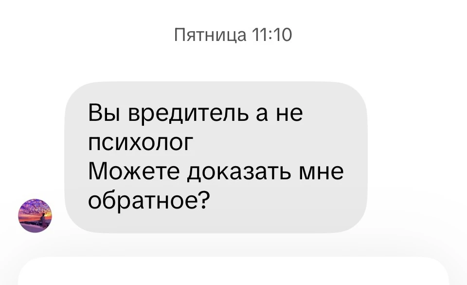 😂😂😂 Еще одна психологическая игра: докажи, что ты не верблюд 😂😂😂