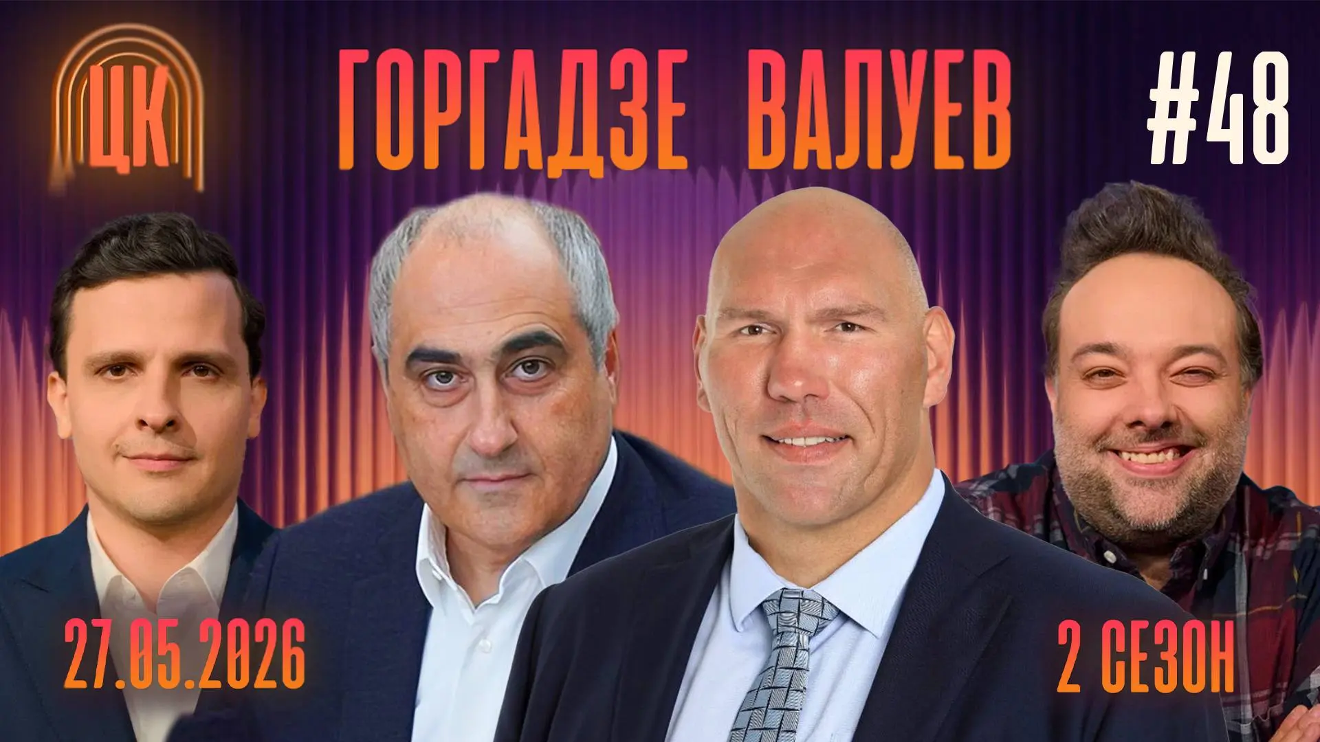 😄 Говорят, смех продлевает жизнь. Сегодня как раз много новостей про здоровье — физическое и ментал