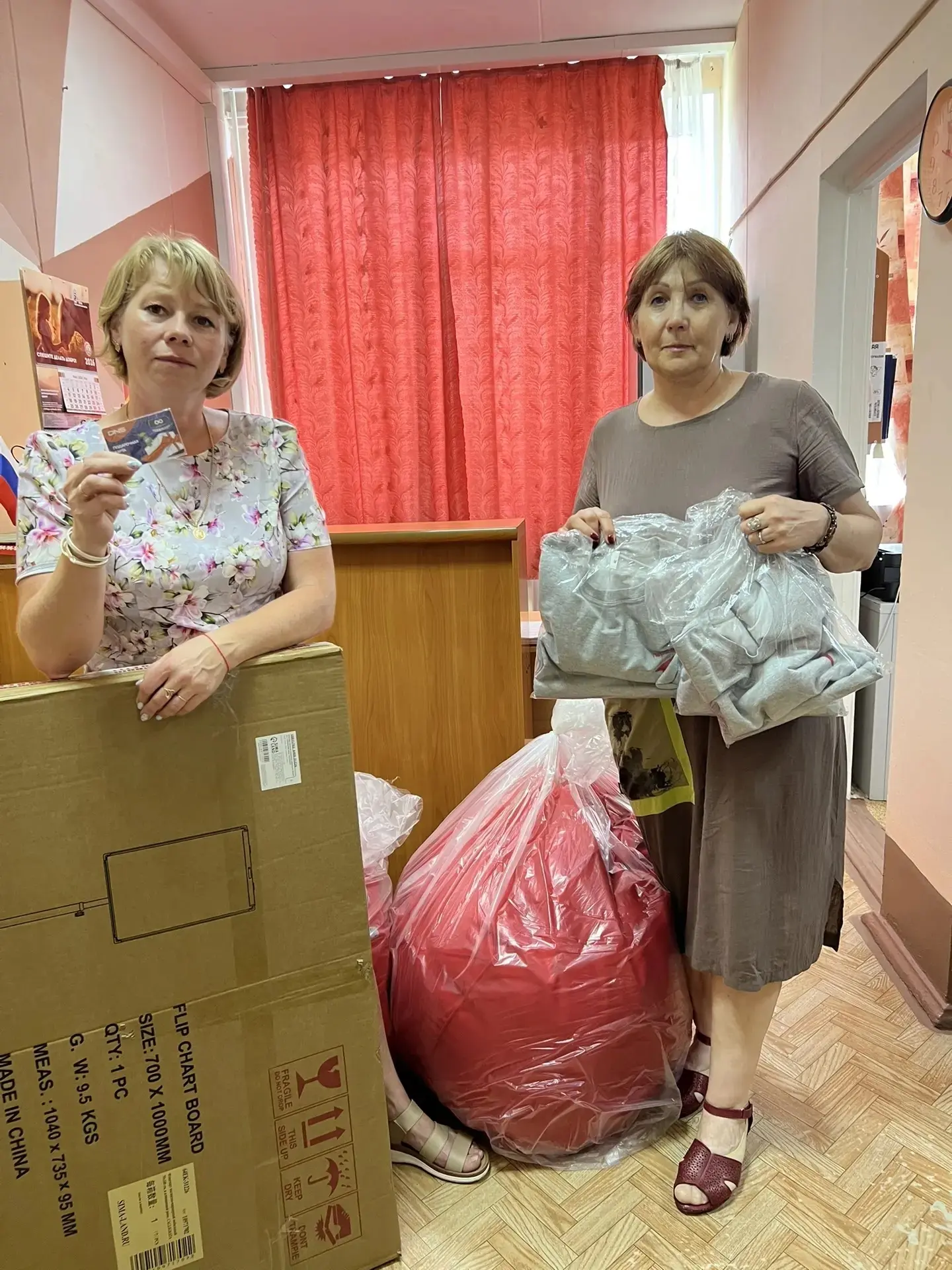 В нашей школе потрясающие новости, которыми хочется поделиться! 💥💥💥