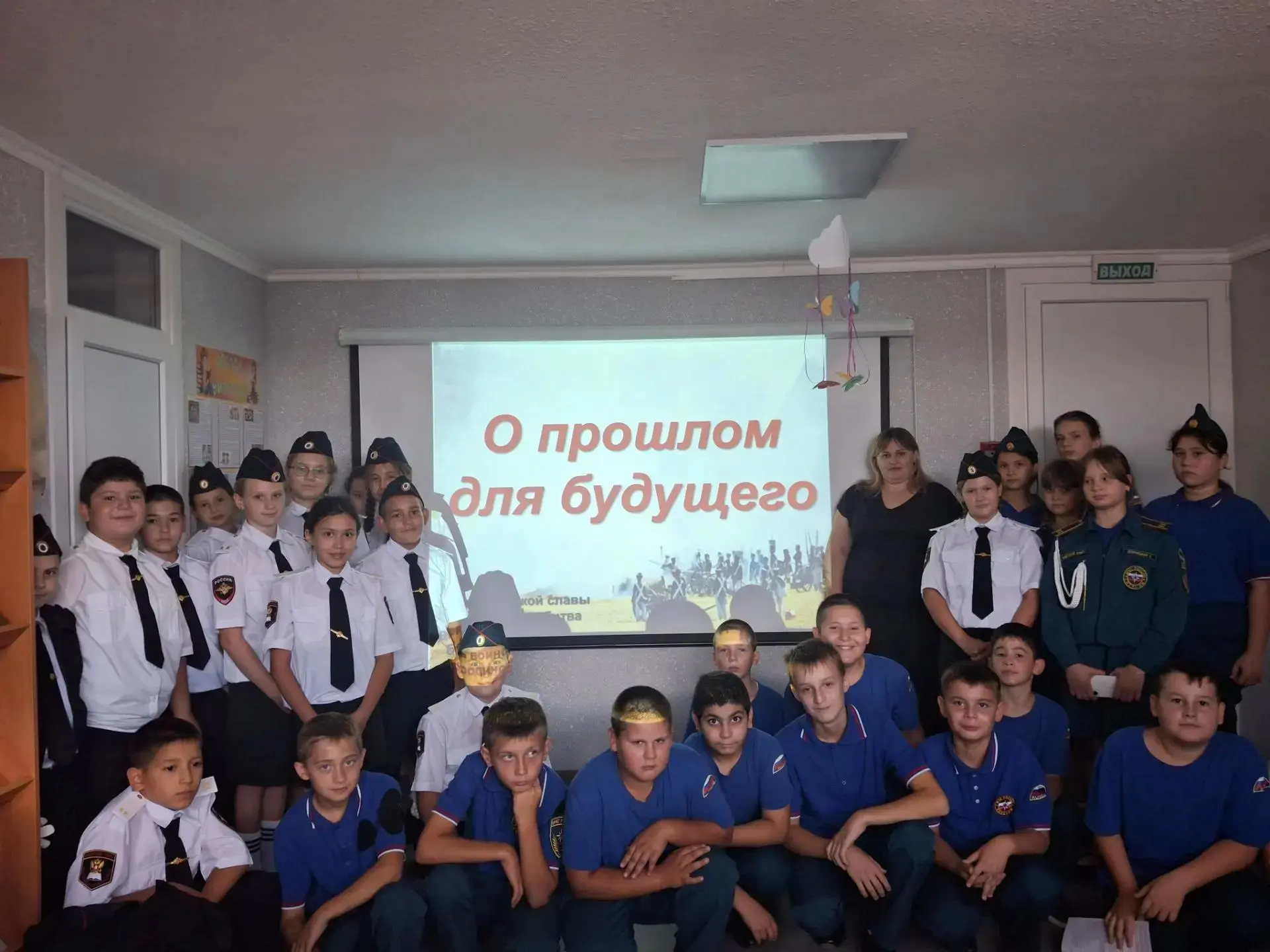 В Лобановской библиотеке прошёл час истории «О прошлом для будущего», приурочен Дню вои...