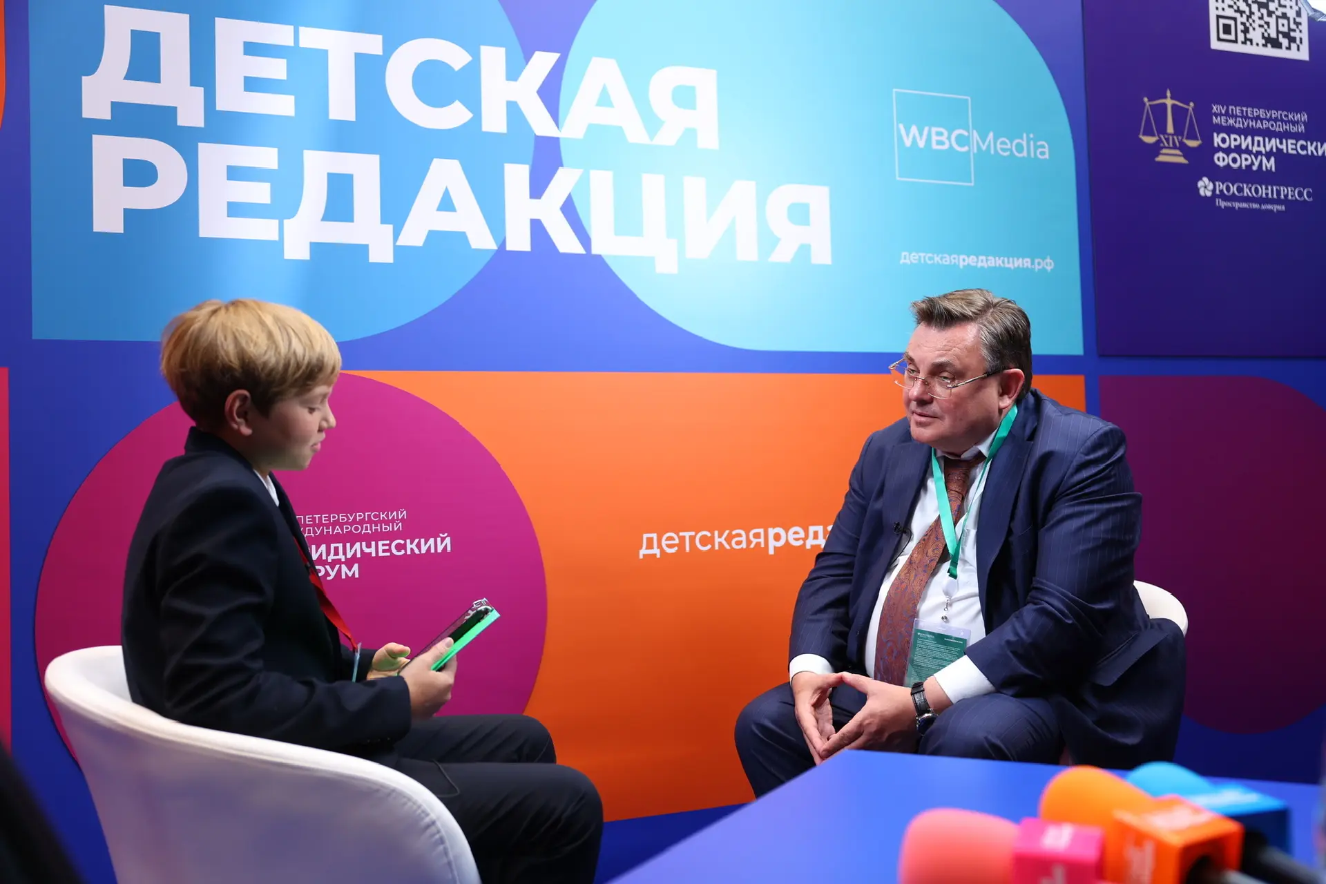 💼 Рабочий день Министра юстиции РФ на площадке #ПМЮФ26 идёт полным ходом