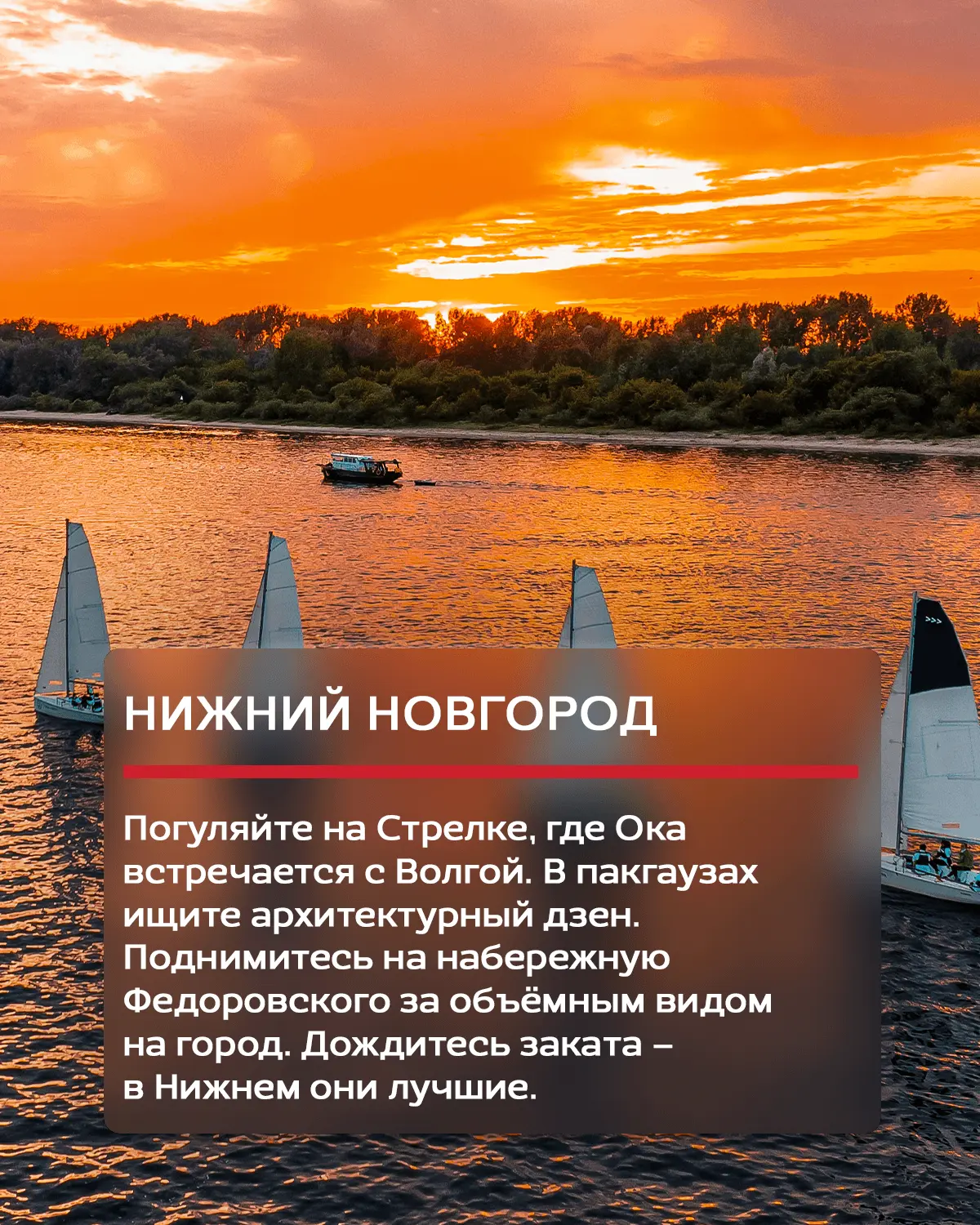 Знаете, в чём прелесть мая? Это время, когда больше не нужно бежать в тропики ради тепла. Оно уже зд
