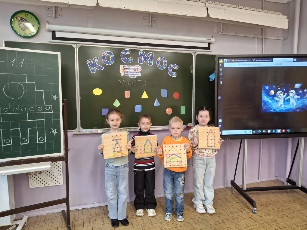 Рабочую неделю, посвященную Дню космонавтики, завершили будущие первоклассники нашего лицея. Мы пров