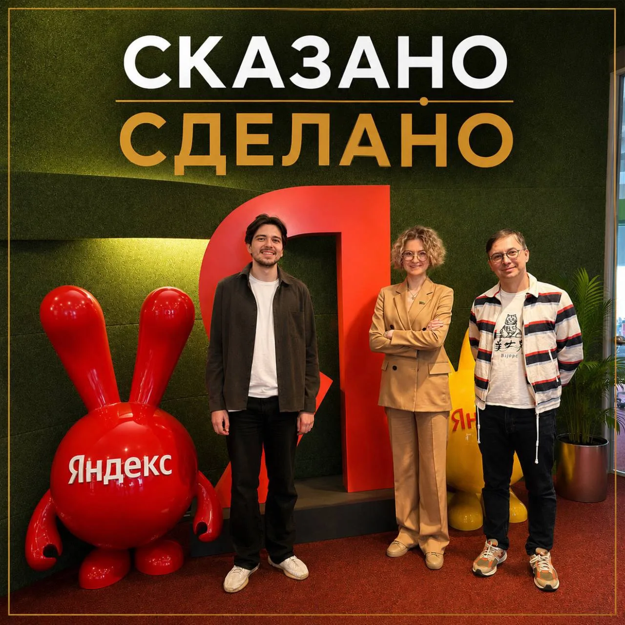 «Сказано — сделано»: современные технологии для сохранения коми языка

Язык — неотъемлемая часть ист