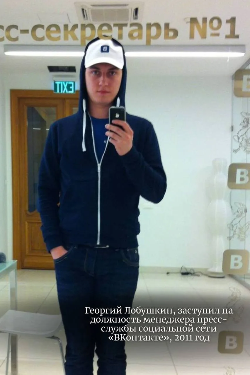 Миг в профессии

28 июля отмечаем день пиарщика. Пяр — это любовь. Иногда с первого взгляда, иногда 