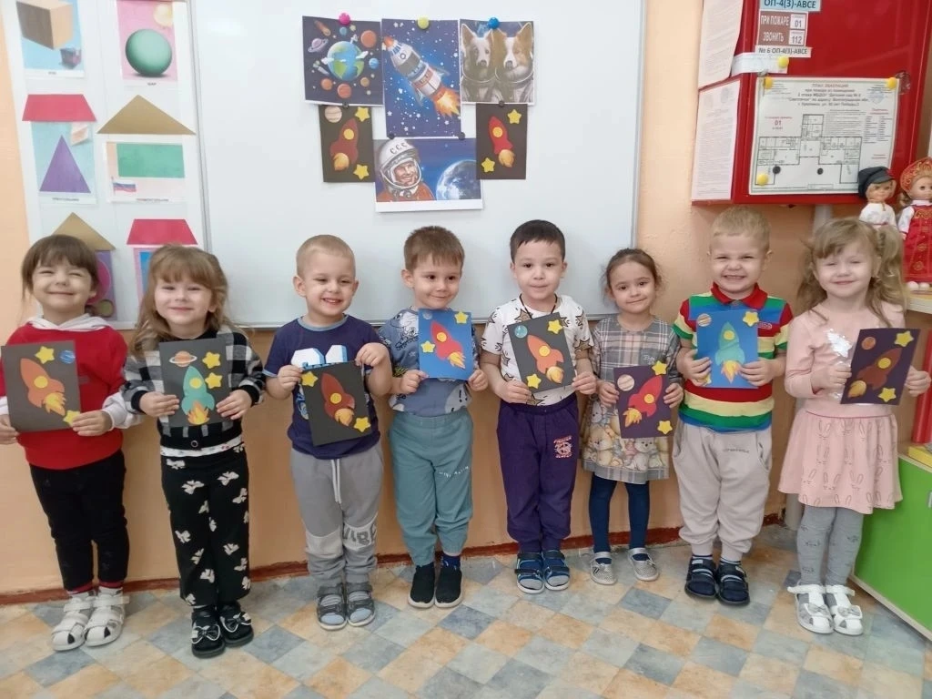 🌠🚀 ПОМНИМ, ГОРДИМСЯ, МЕЧТАЕМ 🚀