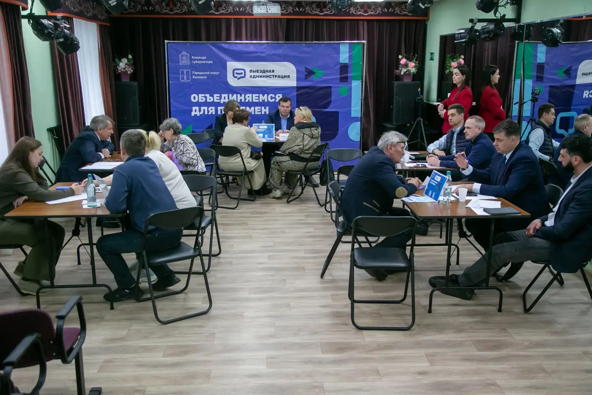 Провели выездную администрацию в Сосновом Бору. Вместе с профильными заместителями и председателем С
