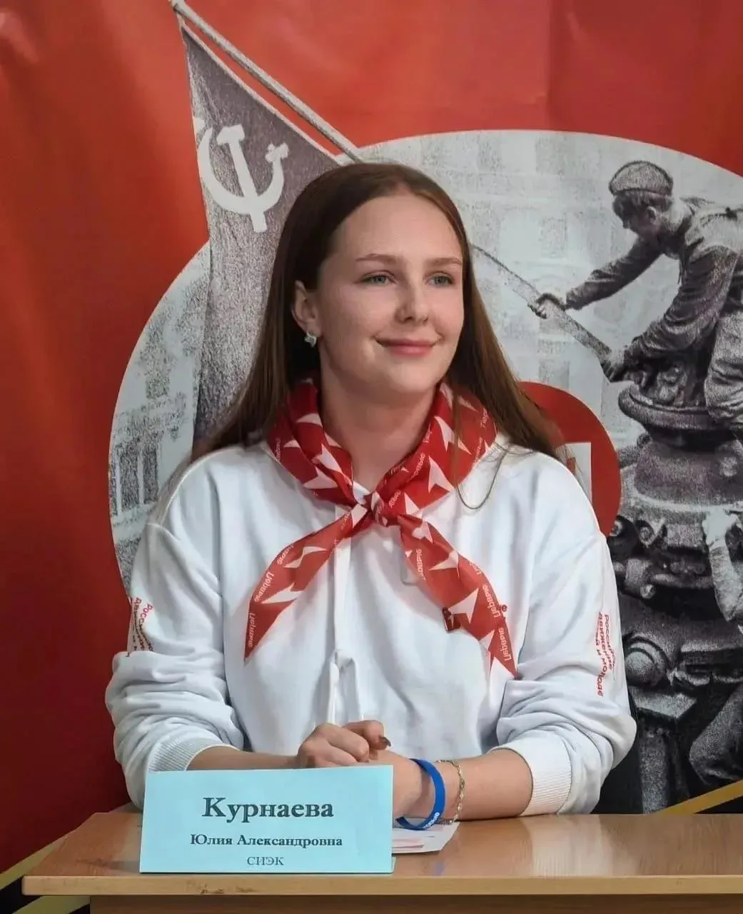 🔥 Колледж — это старт, где можно раскрыть ВСЕ свои грани! Смотрите на пример Юлии Курнаевой! 🔥

Юл