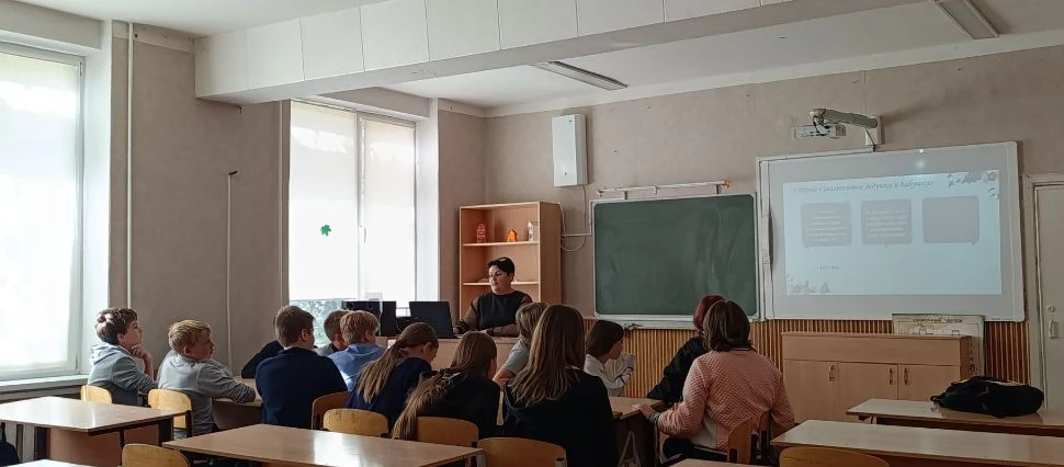 🌷 Мудрость в каждом вопросе