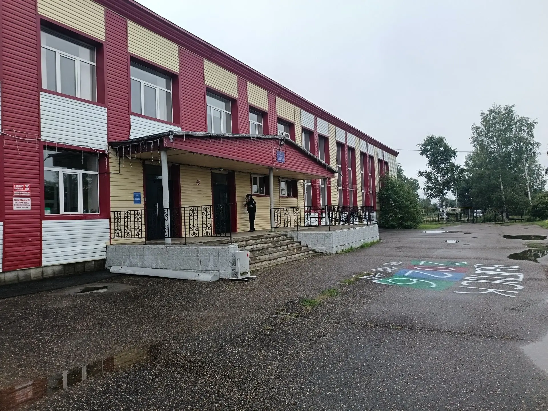 19 августа 2026 года во всех образовательных организациях Каргасокского района прошла в...