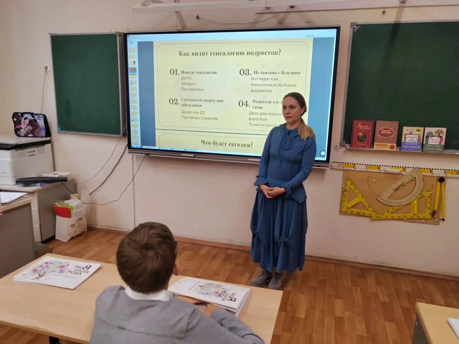 ⭐️ Сегодня наши ребята из 7 классов приняли участие в проекте, который помог им по-ново...
