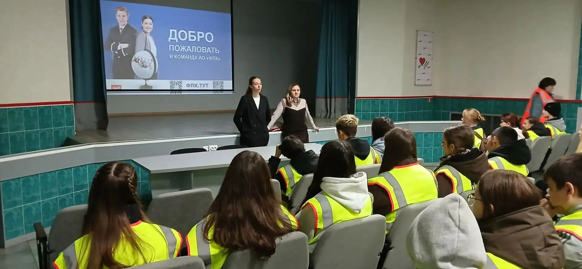 🎫 Школьники проекта «Билет в будущее» узнали секреты профессии проводника