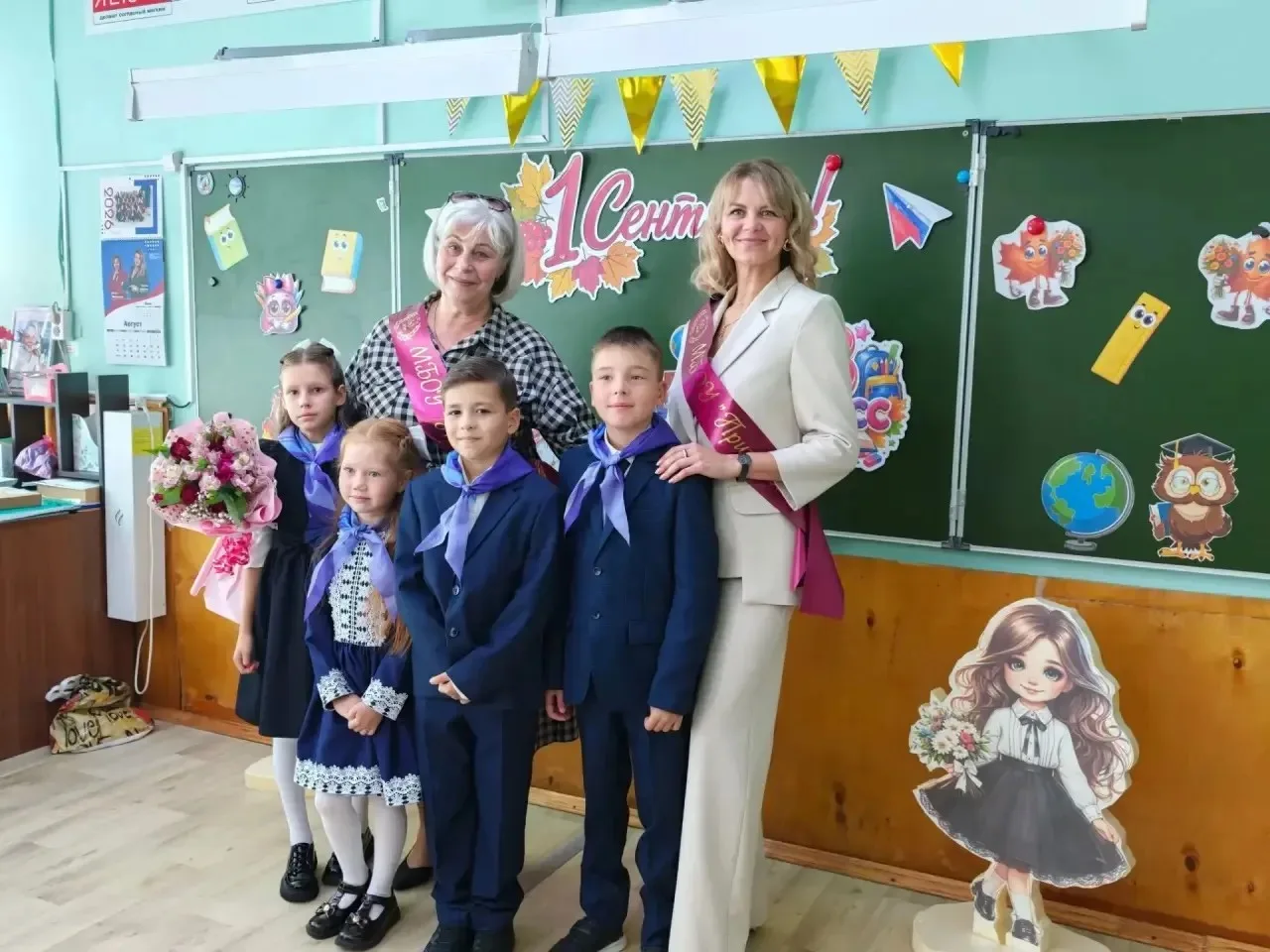 🎓 Классные встречи
