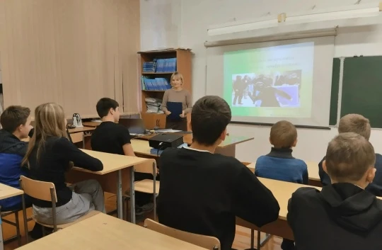 В школе прошёл классный час, посвящённый профилактике экстремизма