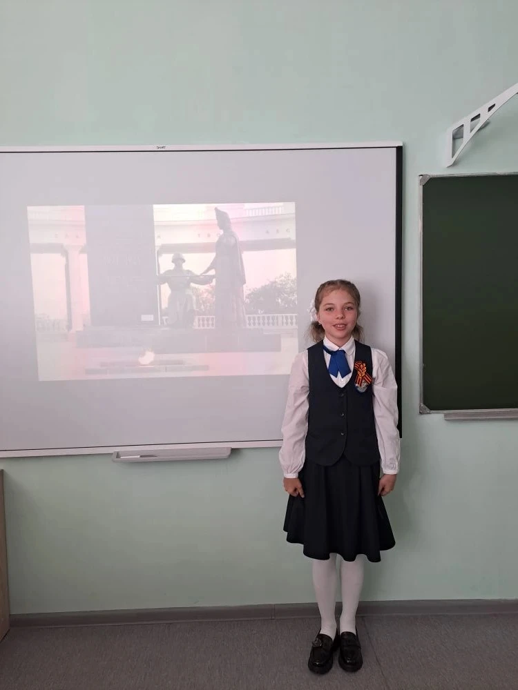 🎗️Память сердца: День Победы в 5А классе 🎗️  🕯️В 5А классе лицея прошло мероприятие, посвящённое Дню