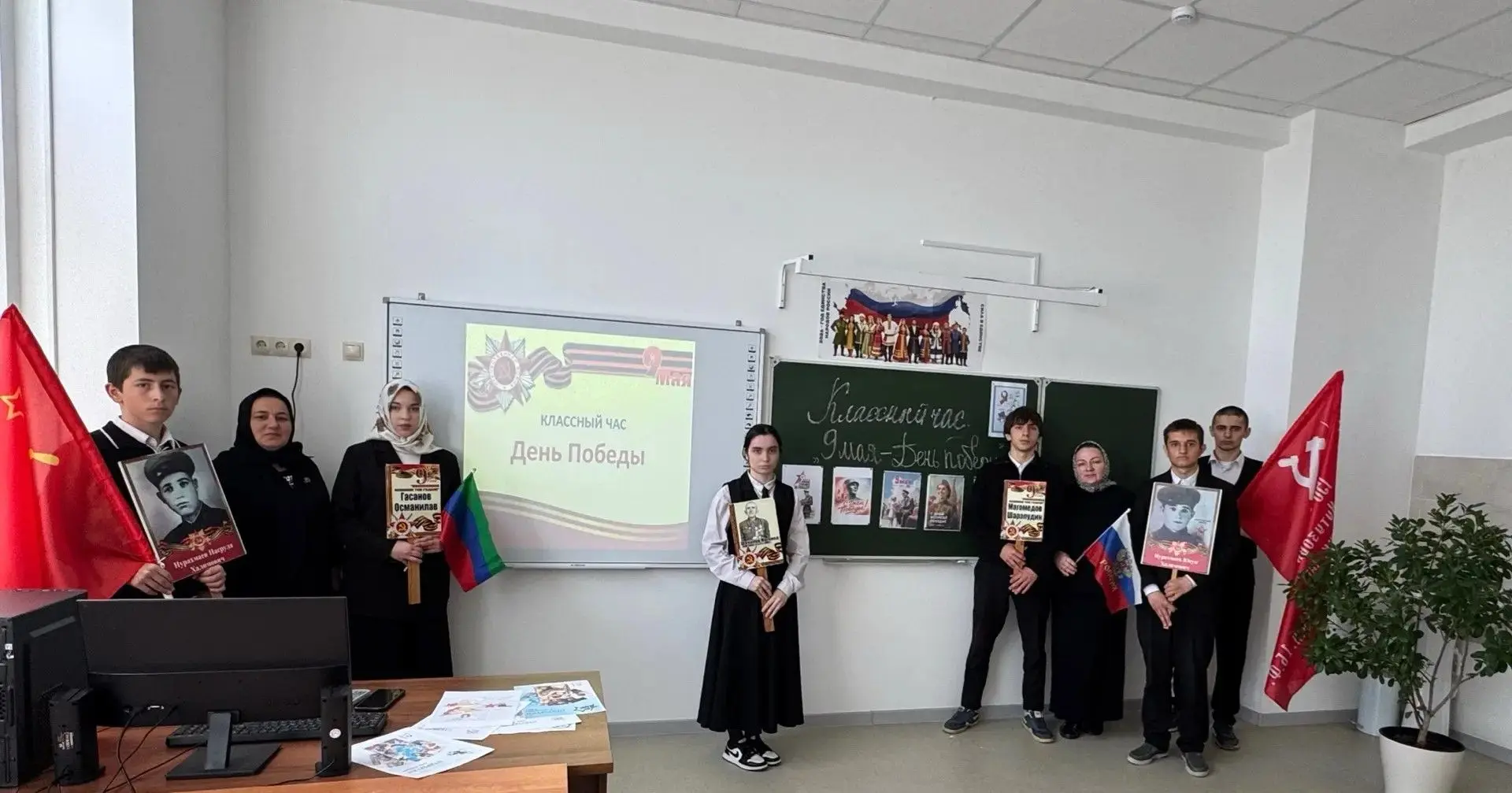📅 Классный час «День Победы» в 10 классе  Сегодня в 10 классе прошёл важный и трогательный классный 