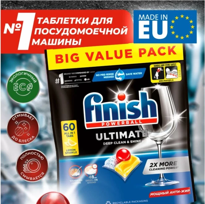 Оптовая продажа FMCG-товаров из Европы и Азии