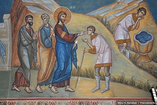 🕊️ Христос Воскресе! Доброе утро, Братья и Сестры!  Неделя 6-я по Пасхе, о слепом   Поста нет. Глас 