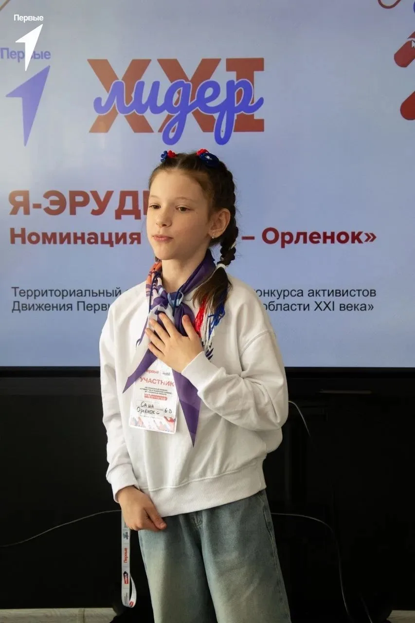 📍28 марта в Новохоперском районе на базе МБОУ "Елань-Коленовская СОШ №2" состоялся территориальный э