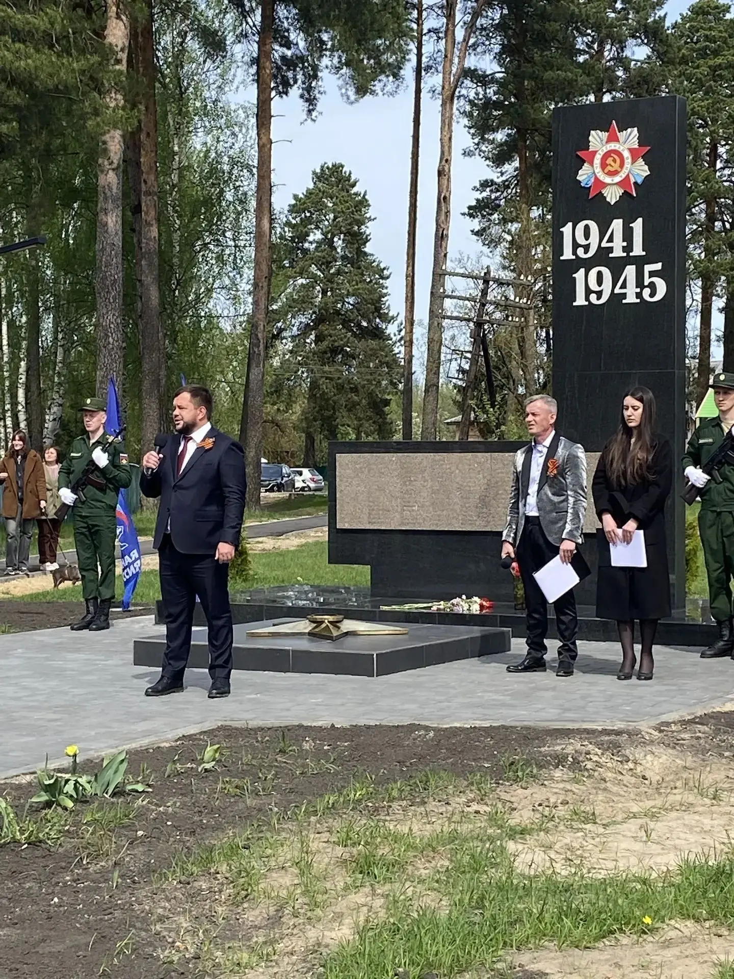 ⭐ Вечный огонь памяти в селе Кривандино В День Великой Победы в селе Кривандино Шатурского городског