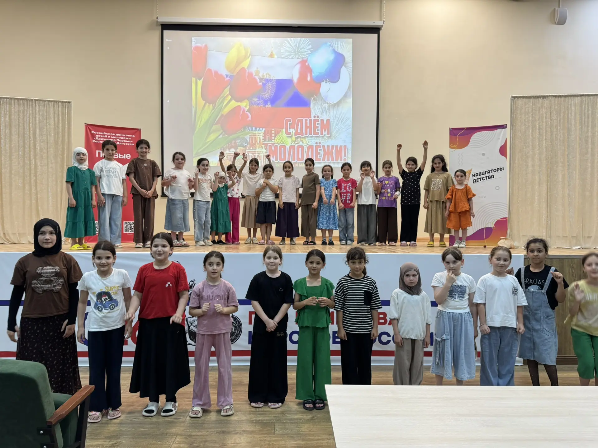 🌟 Сегодня в лагере "Звездочка" мы празднуем День молодежи! 🎉 Много веселья, игр и улыбок — это был