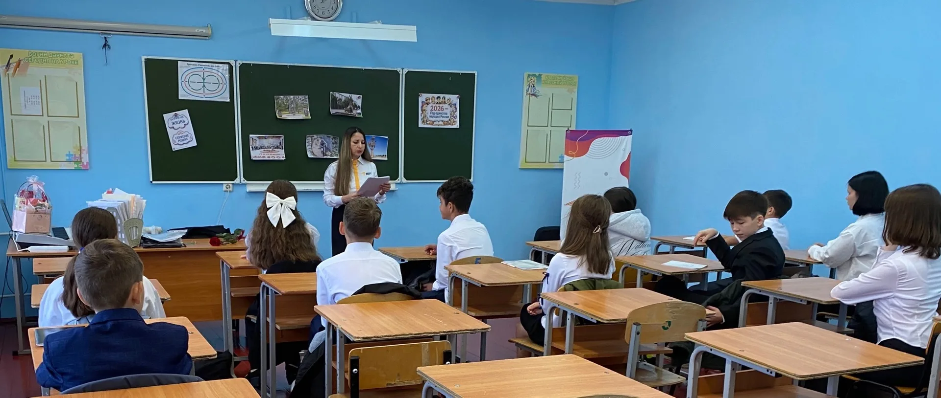 🔴Час памяти «Прерванный урок», посвященный Дню солидарности в борьбе с терроризмом