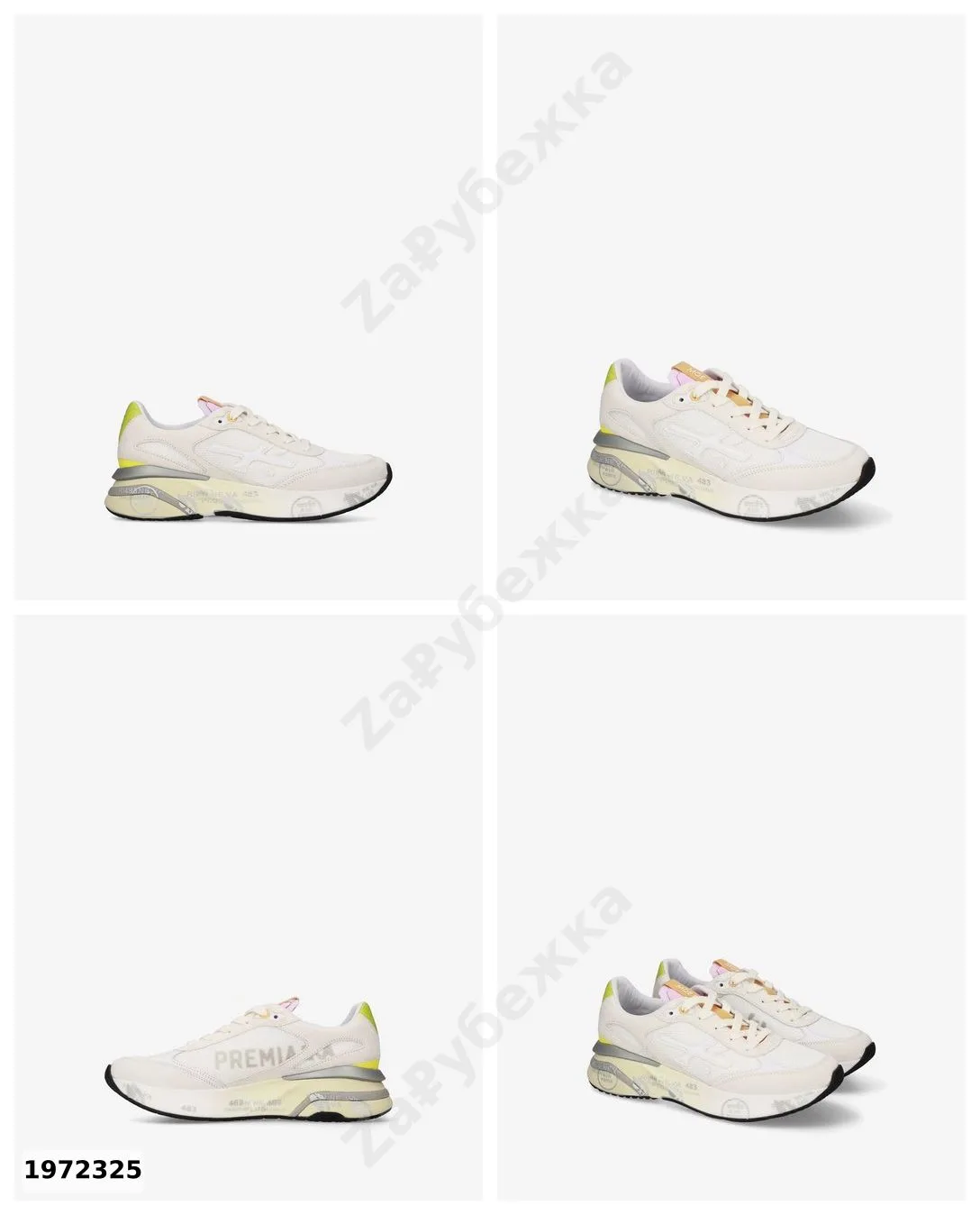 #Premiata