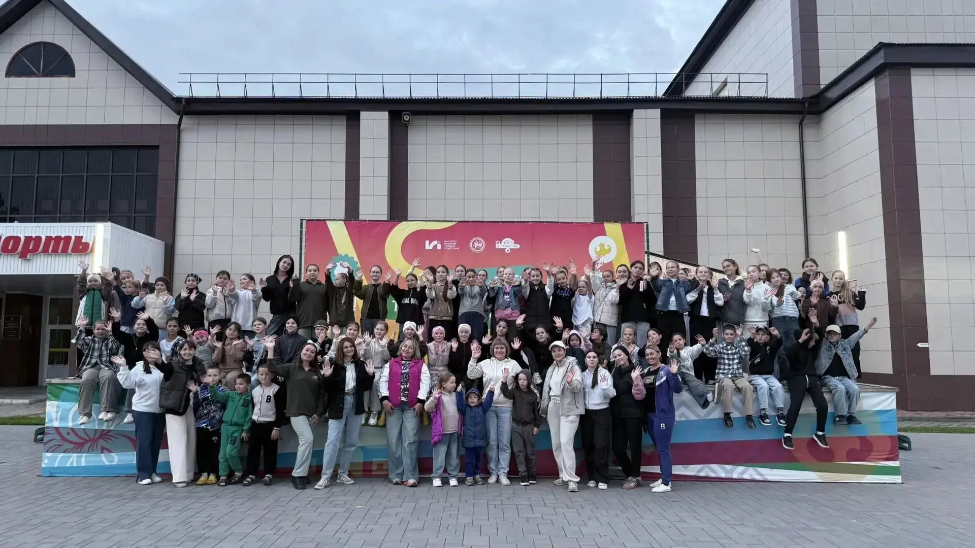 ☀️ «Лето в Татарстане» — танцуют все! 💃🕺