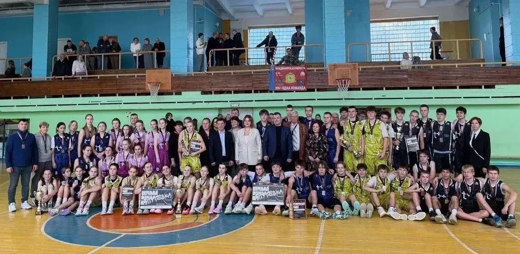 🏀17 февраля на базе ДЮСШ г. Кольчугино определили сильнейшие коллективы школьной баскетбольной лиги 