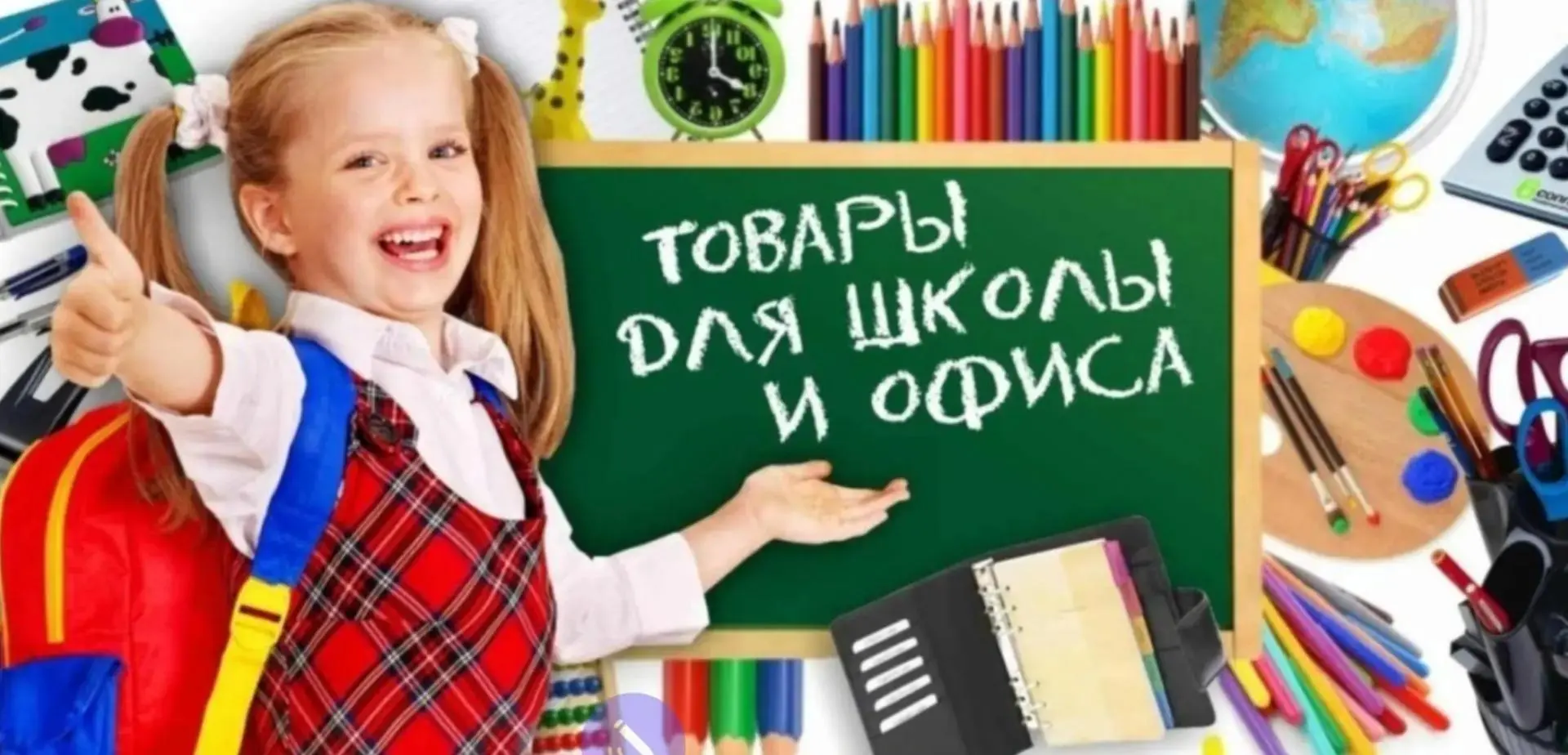 📣Уважаемые жители Серышевского муниципального округа!