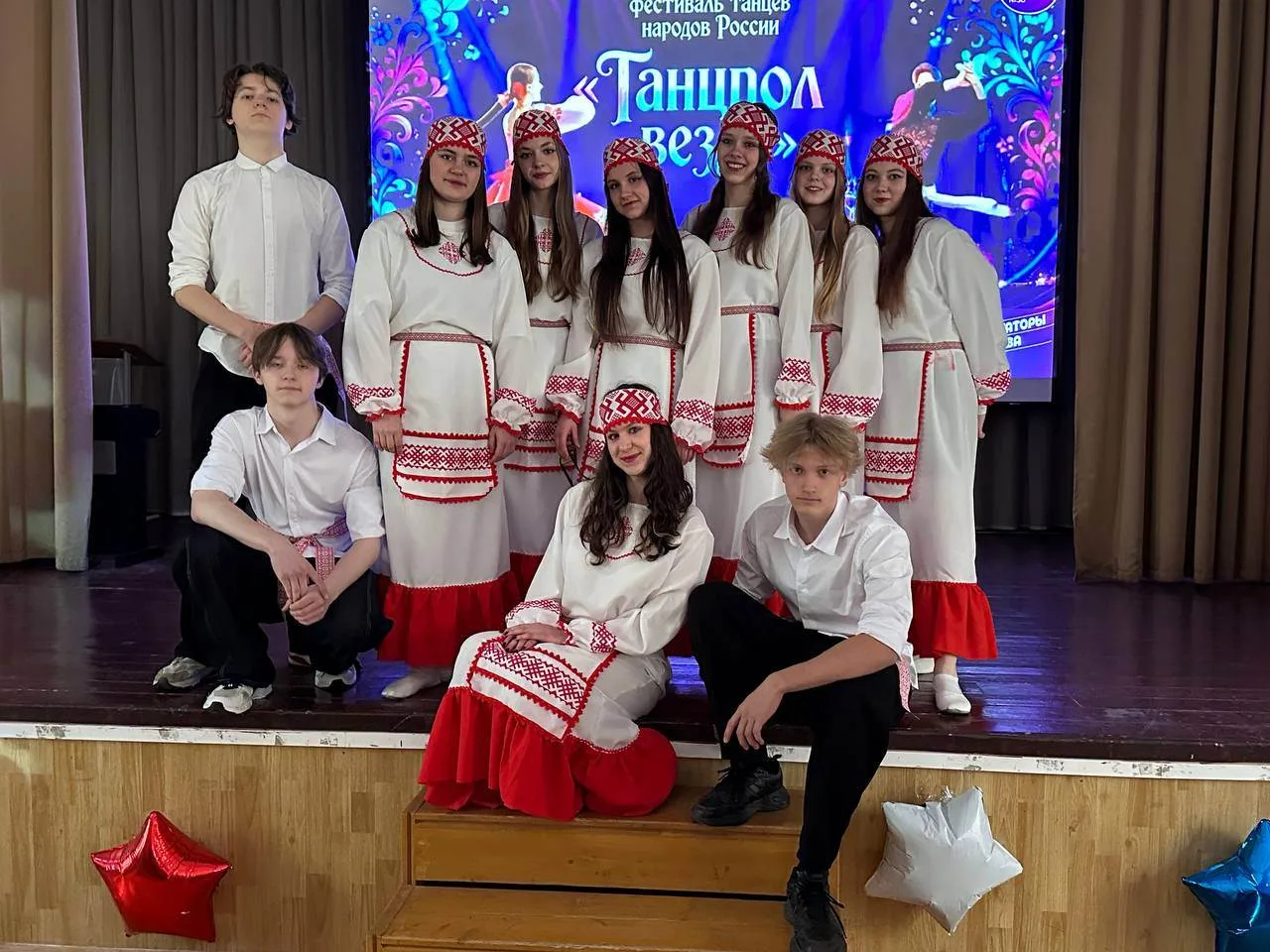 💃ДЕНЬ ТАНЦА🕺  🔥 В честь Международного дня танца, который отмечается 29 апреля, наши замечательные а